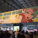 東京ゲームショウ2019