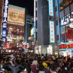 渋谷ハロウィン センター街 混雑の様子